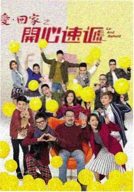 斗罗大陆II绝世唐门 光棍影院手机在线观看