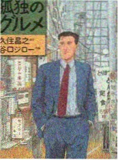 歌手2024 光棍影院手机在线观看