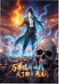 长风渡短剧版 光棍影院手机在线观看